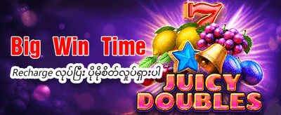 JDB168 တွင် အခုပဲကံစမ်းပါ